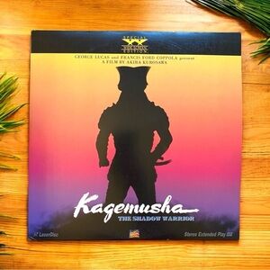 Kagemusha: The Shadow Warrior (1980) - Special Widescreen Edition - LaserDisc